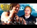 Видео - DEATH STRANDING - Откровенно о... ГЕНИАЛЬНОМ? - ОБЗОР - Filinov's Review