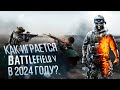 Видео - КАК ИГРАЕТСЯ BATTLEFIELD V В 2024 | ОБЗОР BATLEFIELD V