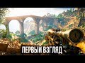 Видео - О чем сюжет Battlefield 5 — Первый взгляд и впечатления, предварительный обзор