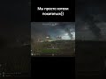 Видео - Что будет, если взять танк в Battlefield V #battlefield #bf5 #pc