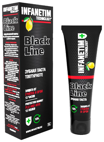 Зубная паста INFANETIM Technology Black line защита от гриппа и ОРВИ 12 часов - фото 4