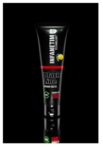 Зубная паста INFANETIM Technology Black line защита от гриппа и ОРВИ 12 часов - фото 5