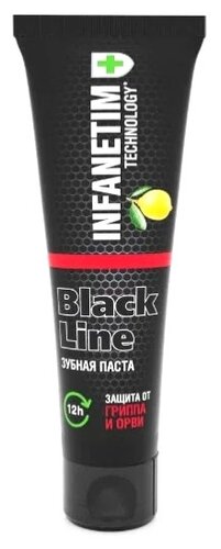 Зубная паста INFANETIM Technology Black line защита от гриппа и ОРВИ 12 часов - фото 1