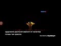 Видео - clear vita abe питающий бальзам густые и сильные шампунь сати казанова 2012 реклама