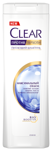 Clear шампунь против перхоти Максимальный Объем - фото 1