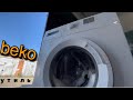 Видео - BEKO WRS5511BWW | УТИЛЬ