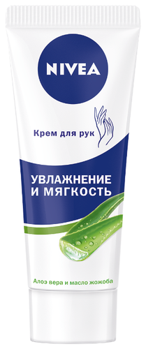 Крем для рук Nivea Увлажнение и смягчение - фото 1