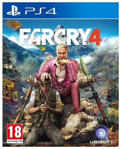 Far Cry 4 - фото 3