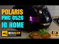 Видео - Polaris PMC 0526 IQ Home обзор. Мультиварка с Алисой, су-вид