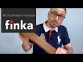 Видео - Обзор масла Finka Exterior Wood Oil