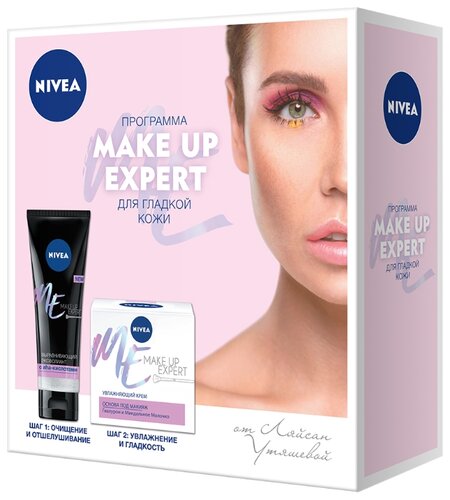 Набор Nivea Make-up Expert - фото 1
