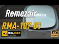 Видео - Remezair RMA-107-01 обзор. Очиститель-обеззараживатель с Wi-Fi