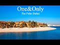 Видео - One&amp;Only The Palm Hotel Dubai, Palm Jumeirah&#39;s Most Exclusive Beach Resort (full tour)