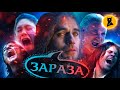 Видео - ВЕДЬМАК (2 сезон) – ГОСПОДИ, СПАСИБО!