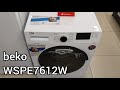 Видео - Обзор стиральной машины beko WSPE7612W 7kg