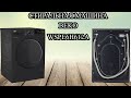 Видео - Обзор на стиральную машину Beko WSPE6H612A