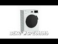 Видео - Обзор стиральной машины Beko WSPE6H616W - лучшие инновации в области бытовой техники. Отзыв.