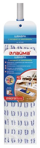 Швабра Лайма 601462 - фото 5