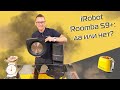 Видео - iRobot Roomba S9+ | Обзор и тест (2021)