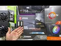 Видео - AMD Ryzen 7 5800X msi MPG B550 GAMING PLUS RTX3080 SE-226-XT MONTECH AIR 1000 Gaming PC