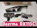 Видео - Пылесос Deerma DX115C