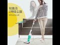 Видео - Deerma Dx118C Wired Handheld Vacuum Cleaner Strong Suction 600W