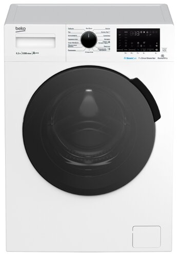 Стиральная машина Beko MVSPE6H9616W - фото 1