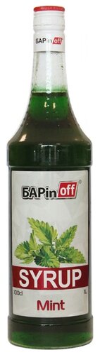 Сироп Barinoff Мята - фото 1