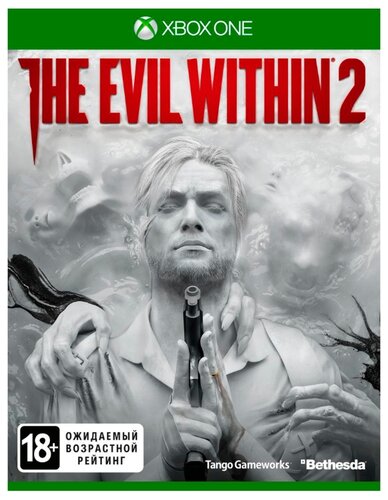 The Evil Within 2 - фото 4