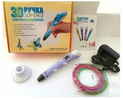 3D ручка с ЖК экраном - фото 3