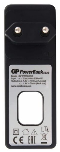 Зарядное устройство GP PB330 - фото 3