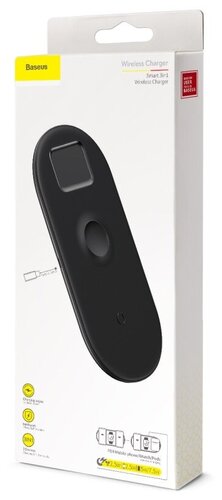Беспроводная зарядная станция Baseus Smart 3in1 Wireless Charger (WX3IN1-C) - фото 5