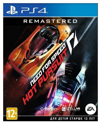 Need for Speed: Hot Pursuit Remastered - фото 2