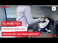 Видео - How to descale your Express Anti-calc steam generator? | Tefal