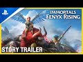 Видео - Immortals Fenyx Rising - Story Trailer | PS4