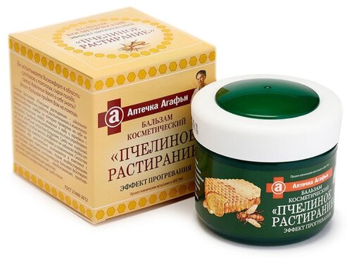 Бальзам Рецепты бабушки Агафьи "Пчелиное растирание" противоревматический 75 мл - фото 1