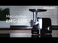 Видео - Обзор мясорубки «3 в 1» REDMOND RMG-1235