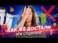 Видео - Чем заменить напольную сушилку для белья: 6 идей