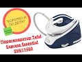 Видео - Обзор парогенератора Tefal Express Essential SV6116E0 | Коротко и по делу!