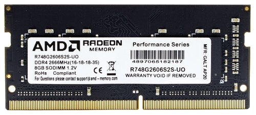 Оперативная память 8 GB 1 шт. AMD Radeon R7 Performance R748G2606S2S-UO - фото 1