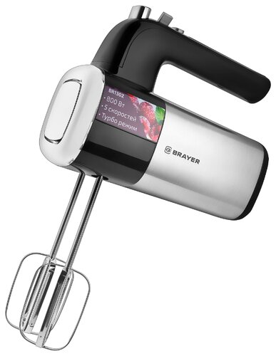 Миксер BRAYER BR1302 - фото 2