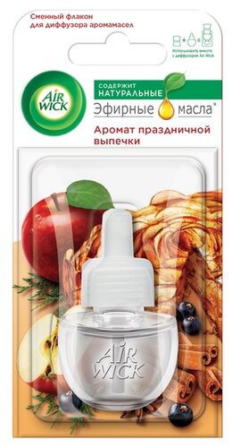 Air Wick сменный блок Аромат праздничной выпечки, 19 мл - фото 1