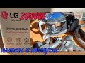 Видео - Пылесос LG VK76A03NTCB SIMPLE BIN MAX синий 2000W. Мои впечатления плюсы и минусы