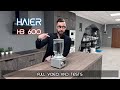 Видео - Стационарный блендер Haier HB-600