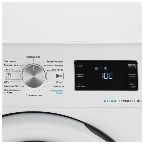 Стиральная машина Whirlpool FFB 9448 WV - фото 3