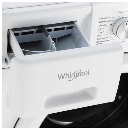 Стиральная машина Whirlpool FFB 9448 WV - фото 4