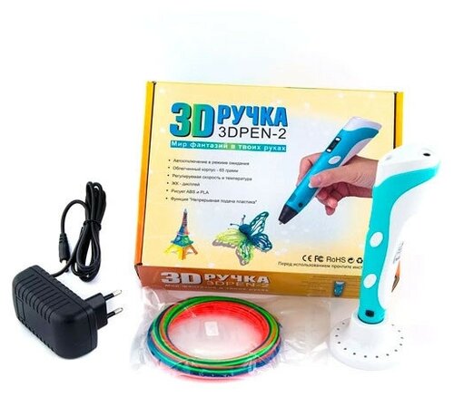 3D ручка RP100B с набором пластика ABS (3 цвета по 3 м каждый) цвет голубой - фото 1