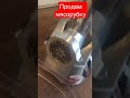 Видео - Мясорубка Kenwood pro 1600