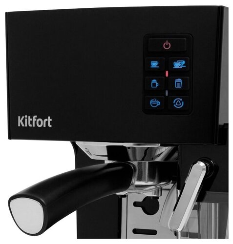 Кофеварка Kitfort КТ-743 - фото 3
