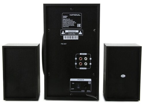 Компьютерная акустика NATIONAL NAS-1260 - фото 3